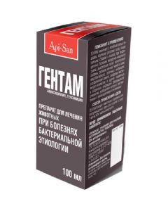 Gentham oil suspension 100ml - cheap price - pharm-pills.com