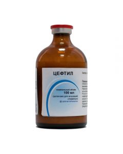 Ceftilum 100ml - cheap price - pharm-pills.com