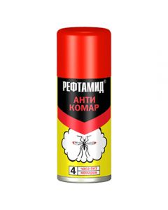 Reftamide Anticomar aerosol 100ml - cheap price - pharm-pills.com