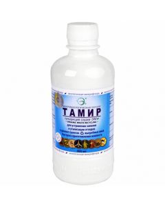 Tamir for organic waste disposal 0.35l - cheap price - pharm-pills.com