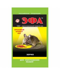 Efa grain for mice nutty flavor 40g - cheap price - pharm-pills.com