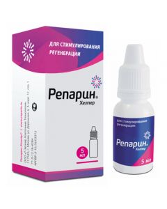 Reparin Helper drops 5ml - cheap price - pharm-pills.com