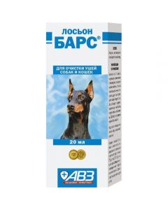 Bars ear cleaning lotion 20ml - cheap price - pharm-pills.com