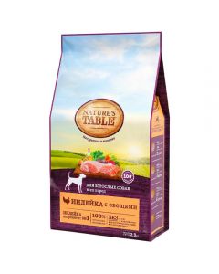 Nature's Table dry food for adult dogs of all breeds Turkey with vegetables 2,3 kg - cheap price - pharm-pills.com