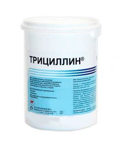 Tricillin powder 500g - cheap price - pharm-pills.com