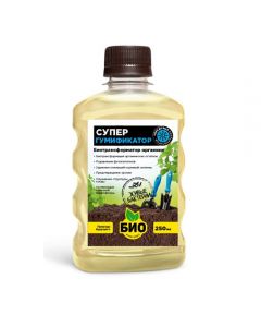 Super humifier Bio complex 250ml - cheap price - pharm-pills.com