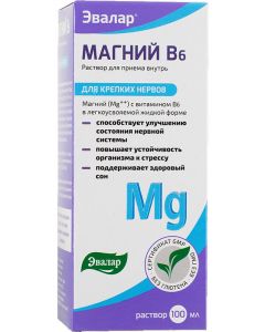 Buy Evalar Solution 'Magnesium B6', for children from 3 years old, pregnant and lactating women, 100 ml | Online Pharmacy | https://pharm-pills.com