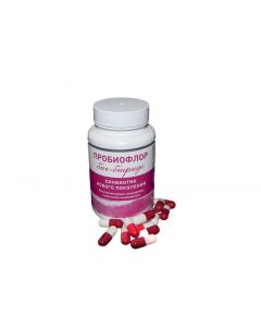 Buy Probioflor BAG - bifido | Online Pharmacy | https://pharm-pills.com