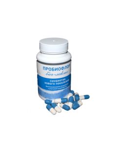 Buy Probioflor BAG - lacto | Online Pharmacy | https://pharm-pills.com