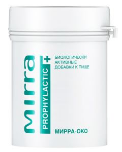 Buy BAA Mirra MIRRA-OKO antioxidant complex for eyes, 50 caps. 0.5 g each  | Online Pharmacy | https://pharm-pills.com