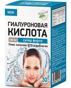 Buy Hyaluronic acid super forte, with collagen, Q10, capsules for beauty and youthful skin, for joints | Online Pharmacy | https://pharm-pills.com