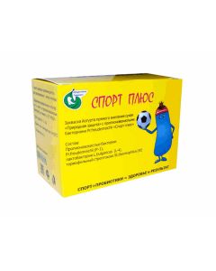 Buy 'Sport Plus' starter culture  | Online Pharmacy | https://pharm-pills.com