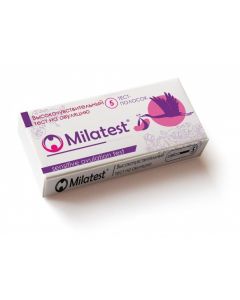 Buy Milatest® submersible ovulation test. 5 strips | Online Pharmacy | https://pharm-pills.com