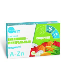 Buy Verrum-vit Vitamins for adults from A to Zinc for diabetes capsules 30 pcs | Online Pharmacy | https://pharm-pills.com