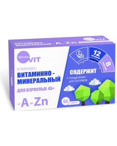 Buy Verrum-vit Vitamins for adults 45 + tablets 60 pcs with chondroitin | Online Pharmacy | https://pharm-pills.com