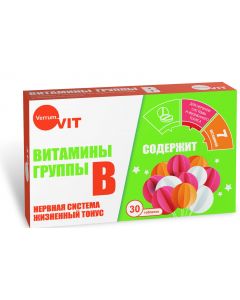 Buy Verrum-vit Vitamins of group B tablets 30 pcs. | Online Pharmacy | https://pharm-pills.com