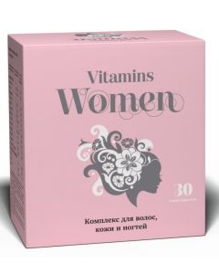 Buy Vitamins for women Complex for skin, hair and nails powder 30 pcs | Online Pharmacy | https://pharm-pills.com