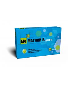 Buy BAD Magnesium B6 forte tablets 30 pcs | Online Pharmacy | https://pharm-pills.com