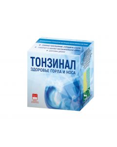 Buy Tonsinal No. 10 | Online Pharmacy | https://pharm-pills.com