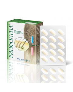 Buy RINFOLTIL dietary supplement for hair growth. Vitamins and minerals for hair loss. 60 tablets of 850 mg. | Online Pharmacy | https://pharm-pills.com