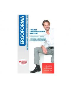 Buy Ergoforma compression knee-highs, black size 3 | Online Pharmacy | https://pharm-pills.com