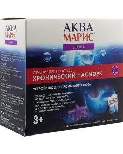 Buy Aqua maris watering can nasal washer + sea salt, pak-sachet, # 30 | Online Pharmacy | https://pharm-pills.com