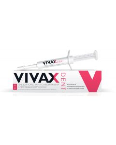 Buy sVivax Oral cavity gel with peptide complex and neovitin (4 ml) | Online Pharmacy | https://pharm-pills.com