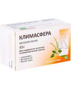 Buy Climasfera Bioterra, 500 mg capsules. # 60  | Online Pharmacy | https://pharm-pills.com