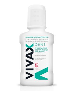 Buy Vivax Oral balm with peptide complex, Neovitin and Aloe-Vera gel, 250 ml | Online Pharmacy | https://pharm-pills.com