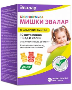 Buy Chewable lozenges Baby Formula 'Bears',No. 60 | Online Pharmacy | https://pharm-pills.com