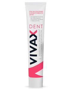 Buy Vivax Toothpaste with peptide complex and Betulavite, 95 gr | Online Pharmacy | https://pharm-pills.com