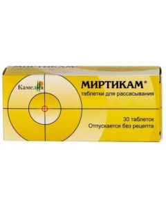 Buy Mirtikam N30, lozenges | Online Pharmacy | https://pharm-pills.com