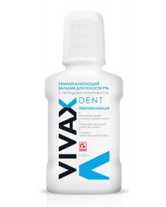 Buy Vivax Remineralizing oral balm with peptide complex, 250 ml | Online Pharmacy | https://pharm-pills.com