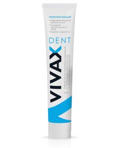 Buy Vivax Toothpaste Remineralization, 95 g | Online Pharmacy | https://pharm-pills.com