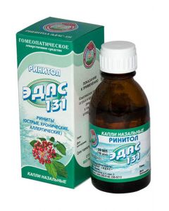 Buy Edas-131, Rhinitis, 25 ml drops | Online Pharmacy | https://pharm-pills.com