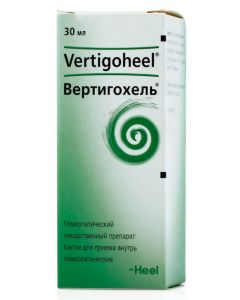 Buy Vertigoheel 30 ml drops | Online Pharmacy | https://pharm-pills.com