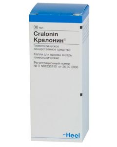 Buy Kralonin 30 ml Drops | Online Pharmacy | https://pharm-pills.com