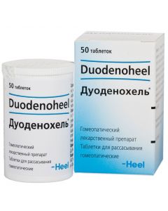 Buy Duodenochel N50 tablets | Online Pharmacy | https://pharm-pills.com