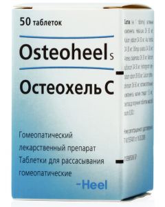 Buy Osteochel C N50 Podyazich tablets | Online Pharmacy | https://pharm-pills.com