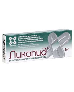 Buy Likopid 0.001 N10 tablets | Online Pharmacy | https://pharm-pills.com