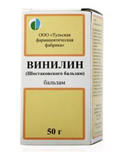 Buy Vinylin (Shostakovsky balm) 50.0 bottle balm, Tula Ff | Online Pharmacy | https://pharm-pills.com