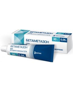 Buy 60mg # 10 (blister) Betamethasone cream for narcotics. approx. 0.05% (tube) 30g | Online Pharmacy | https://pharm-pills.com