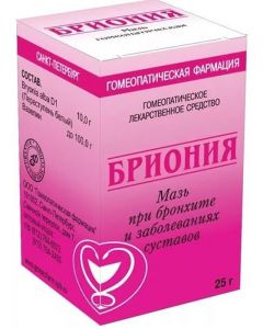 Buy Brionia Ointment, 25.0 | Online Pharmacy | https://pharm-pills.com