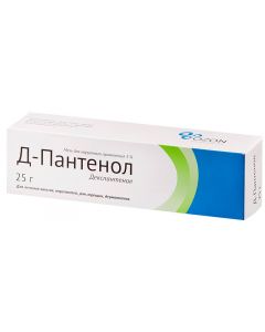 Buy D-Panthenol 5% 25.0 ointment for external use, Ozone | Online Pharmacy | https://pharm-pills.com