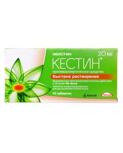 Buy Kestin 0.02 N10 Lyof tablets | Online Pharmacy | https://pharm-pills.com