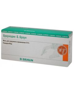 Buy Brownodin B Brown 10% 20.0 ointment | Online Pharmacy | https://pharm-pills.com