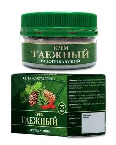 Buy TAIGA for joints Warming cream | Online Pharmacy | https://pharm-pills.com