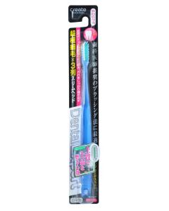 Buy CREATE Toothbrush with a narrow cleaning head and super-fine bristles, soft, color: blue | Online Pharmacy | https://pharm-pills.com