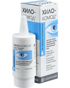 Buy Hilo-Chest of drawers ophthalmic moisturizing solution 1 mg / ml cont., 10 ml | Online Pharmacy | https://pharm-pills.com