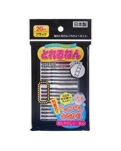 Buy Cotton buds ENERGY JAPAN 4996683121209 | Online Pharmacy | https://pharm-pills.com